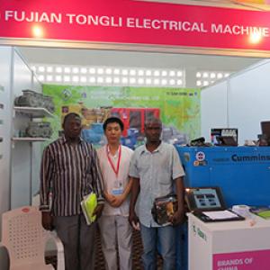 July 2012 - Tanzania Trade Fair