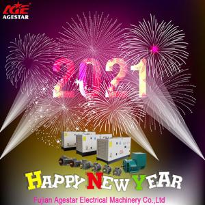 Happy new year 2021 Happy new year 2021