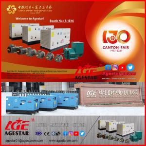 October 2021 - 130th Canton Fair in Guangzhou,China