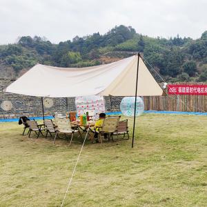 Lunar new year celebration-2023