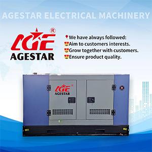 Diesel generator (Introduction-III) Diesel generator (Introduction-III)