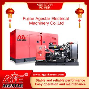 Home Diesel Generator Sets and Industrial Diesel Generator Sets