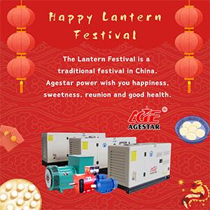 Happy Lantern Festival