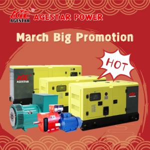 March Big Promotion (3.1-3.31) March Big Promotion (3.1-3.31)
