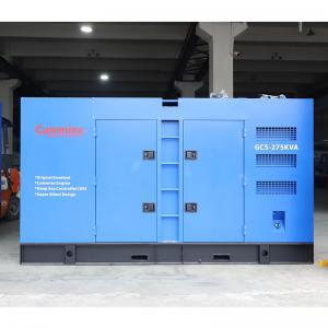 220KVA CUMMINS DIESEL GENERATOR SET