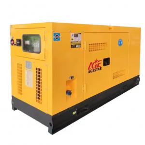 25KW 31.3KVA BAUDOUIN DIESEL GENERATOR SET